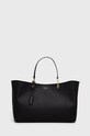 Emporio Armani Torebka Y3D219.YFO5B.NOS Y3D219.YFO5B.NOS czarny AA00