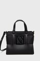 Armani Exchange Poșetă uni negru 942690.0A874.NOS