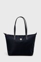 Kabelka Tommy Hilfiger hladký námořnická modř AW0AW10261.NOS