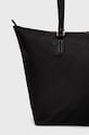 Tommy Hilfiger Torebka czarny AW0AW10261.NOS