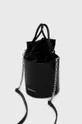 Δερμάτινη τσάντα Karl Lagerfeld  Κύριο υλικό: 100% Δέρμα βοοειδών Φόδρα: Υφαντικό υλικό