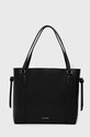 Аксесоари Кожена чанта Karl Lagerfeld 225W3011 черен