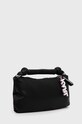Karl Lagerfeld poseta de piele 225W3056 negru AA00