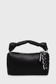 Karl Lagerfeld poseta de piele uni negru 225W3057