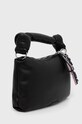 Кожаная сумочка Karl Lagerfeld 225W3057 чёрный AA00