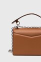 Кожаная сумочка Karl Lagerfeld коричневый 225W3081