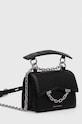 Karl Lagerfeld torebka skórzana 225W3082 czarny AA00