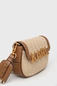 Τσάντα Karl Lagerfeld 225W3109 μπεζ AA00
