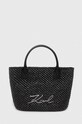 Karl Lagerfeld torebka nie mieści A4 czarny 231W3092