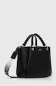 Kabelka Armani Exchange 942911.CC783.NOS čierna AA00
