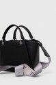 Doplňky Kabelka Armani Exchange 942927.CC783.NOS černá