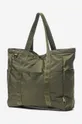 Taikan handbag Sherpa  100% Nylon