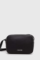 Сумочка Calvin Klein не вміщує А4 чорний K60K610293