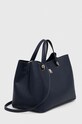 Сумочка Tommy Hilfiger AW0AW15177.NOS тёмно-синий AA00