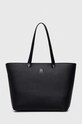 Сумочка Tommy Hilfiger синтетический чёрный AW0AW15178.NOS