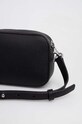 Сумочка Tommy Hilfiger чёрный AW0AW15179.NOS