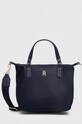 Сумочка Tommy Hilfiger гладкий темно-синій AW0AW15640.NOS