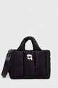 Karl Lagerfeld poseta nu incape in A4 negru 240W3079