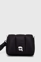 Сумочка Karl Lagerfeld гладкий чорний 240W3080