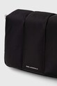 Сумочка Karl Lagerfeld 240W3080 чорний AA00