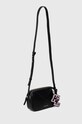 Сумочка Karl Lagerfeld 240W3098 чёрный AA00