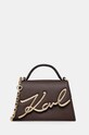 Кожаная сумочка Karl Lagerfeld коричневый 240W3004