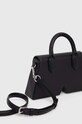 Сумочка Karl Lagerfeld чорний 240W3190