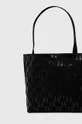 Βαμβακερή τσάντα Karl Lagerfeld 65% Ανακυκλωμένο βαμβάκι, 35% Βαμβάκι