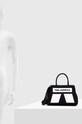 Τσάντα Karl Lagerfeld 240W3885
