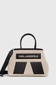 Чанта Karl Lagerfeld изкуствен бежов 240W3886