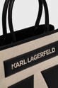 Чанта Karl Lagerfeld бежов 240W3886