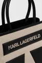 bézs Karl Lagerfeld kézitáska