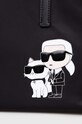 Сумочка Karl Lagerfeld чорний 240W3076