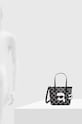 Kabelka Karl Lagerfeld 240W3089