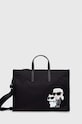 Karl Lagerfeld kézitáska textil fekete 240W3074