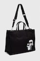 Karl Lagerfeld kézitáska 240W3074 fekete AA00