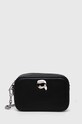 Karl Lagerfeld poseta de piele uni negru 240W3085