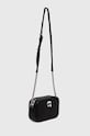 Karl Lagerfeld bőr táska 240W3085 fekete AA00