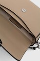 Кожаная сумочка Karl Lagerfeld 240W3194