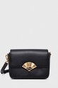 Kožená kabelka Karl Lagerfeld usňová koža čierna 240W3194