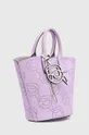 Кожаная сумочка Karl Lagerfeld фиолетовой