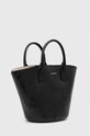 Karl Lagerfeld torebka skórzana 241W3001 czarny AA00