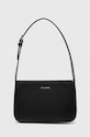 Karl Lagerfeld poseta de piele uni negru 241W3003