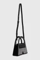 Τσάντα σουέτ Karl Lagerfeld μαύρο