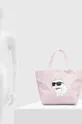 Бавовняна сумка Karl Lagerfeld