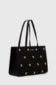 Бавовняна сумка Karl Lagerfeld чорний