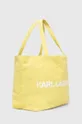 Хлопковая сумка Karl Lagerfeld жёлтый