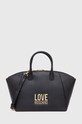 Τσάντα Love Moschino απομίμηση λείου δέρματος μαύρο JC4022PP1H