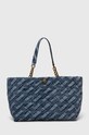 Kurt Geiger London poseta KENSINGTON SOFT SHOPPER incape in A4 albastru 9081488669.S