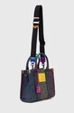 Kurt Geiger London poseta SMALL SOUTHBANK TOTE 9544509609.S gri AA00